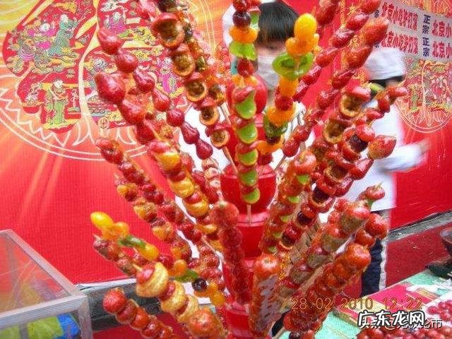 年前卖点什么东西挣钱? 农村,庙会上卖点什么东西,投资少,挣点钱?