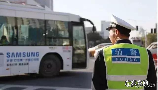 退伍军人十大高薪工作? 退伍军人适合什么职业?