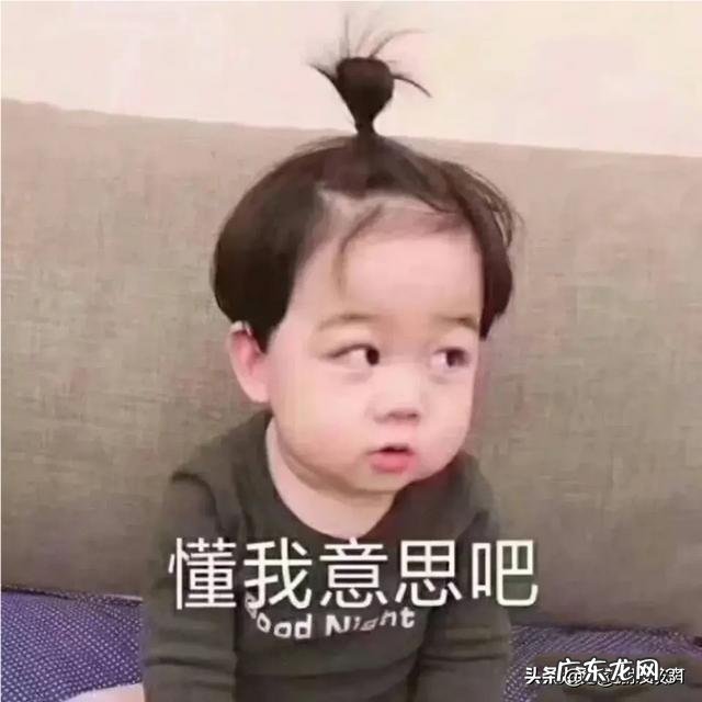 2020年投资什么项目好? 2020年在南宁投资什么好赚钱?