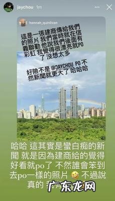 侯佩岑个人资料简历照片 侯佩岑个人资料