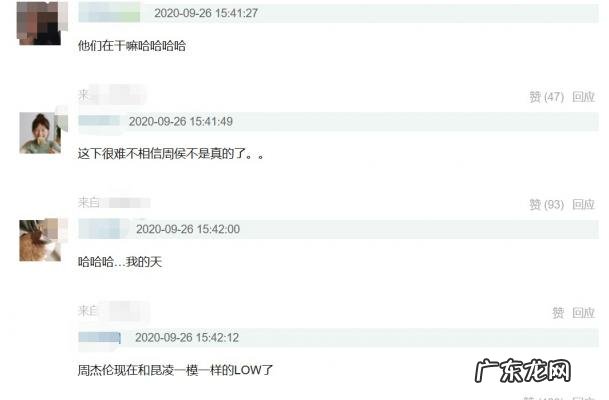 侯佩岑个人资料简历照片 侯佩岑个人资料