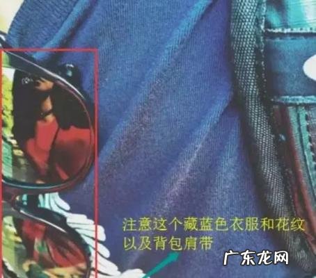 孙茜男友是谁 孙茜男友