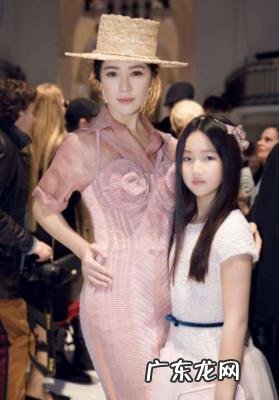 田海蓉陆毅巴莎 田海蓉陆毅