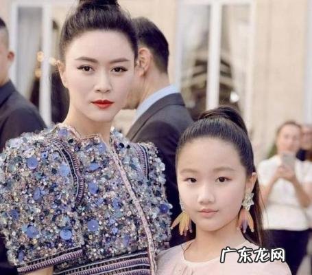 田海蓉陆毅巴莎 田海蓉陆毅