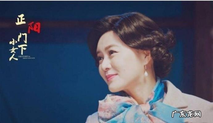 田海蓉陆毅巴莎 田海蓉陆毅