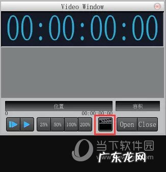 overture怎么用 Overture如何添加视频