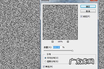 ps怎么做出水波纹效果 PS湖水波纹效果怎么做