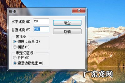 ps怎么做出水波纹效果 PS湖水波纹效果怎么做