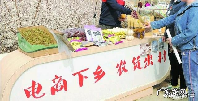 农村高速公路补偿标准? 你觉得农村公路边适合开什么店?