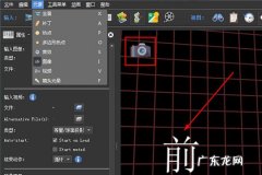 pano2vr全景图制作教程 Pano2VR怎么添加图片