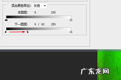 ps去除环境光颜色 PS中怎么改变环境灯光颜色