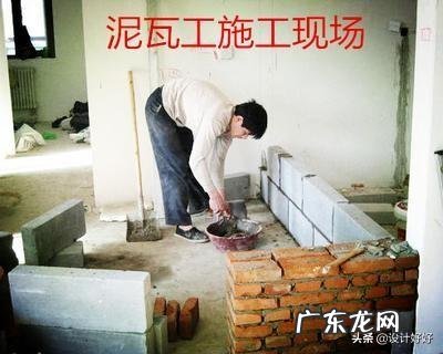 女生暑假工做什么赚钱? 装修工哪种更赚钱?