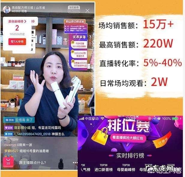 一到三万元的小本生意? 现在有一百万,可以做什么生意?