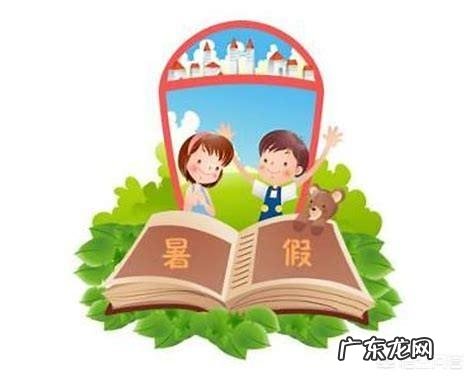 大学生可以怎么赚钱的方法？ 大学生在暑假能够通过什么方式赚钱？