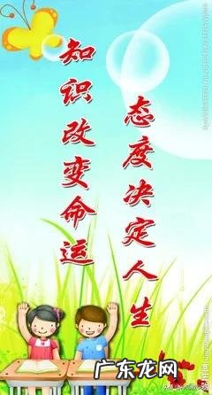 高三毕业生暑假兼职? 4万多吗,高三毕业一个暑假怎么赚到?