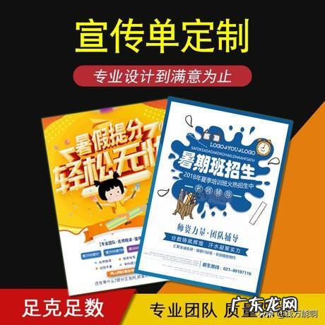 我想做生意赚钱？ 做生意真的能赚钱吗？怎样才能保证生意不亏呢？