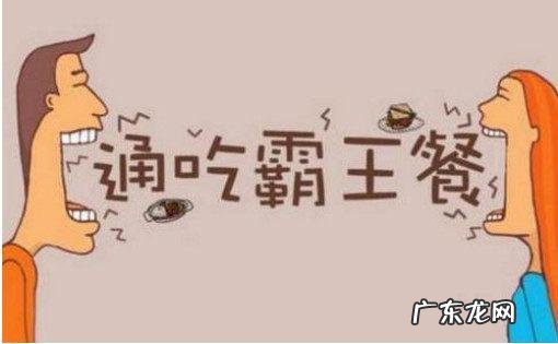 我想做生意赚钱？ 做生意真的能赚钱吗？怎样才能保证生意不亏呢？