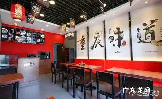 去重庆打工一般去哪里? 在重庆这边,做点什么生意会大赚啊?