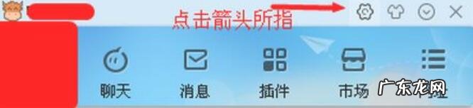 千牛自动回复怎么取消?自动回复有什么用?