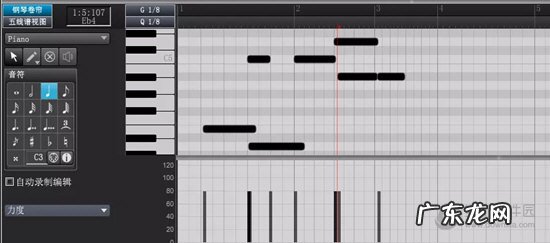Overture如何修改琶音发音顺序