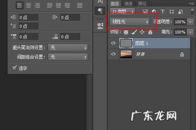 ps如何使图片变清晰 PS图片变清晰的方法