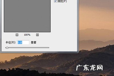 ps如何使图片变清晰 PS图片变清晰的方法