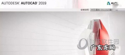 autocad哪个版本好用win10 AutoCAD哪个版本好用