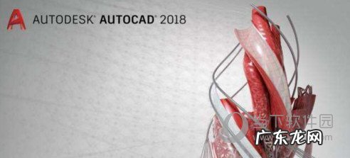 autocad哪个版本好用win10 AutoCAD哪个版本好用
