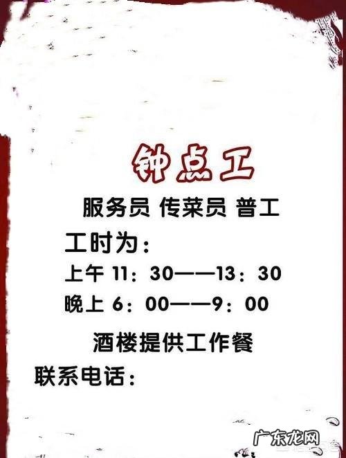 全职妈妈十年还能找什么工作? 现在很多全职妈妈都想找一份可以一边照顾孩子,一边挣钱的工作,什么工作可以?