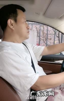 乡村爱情圆舞曲王长贵去世 长贵去世