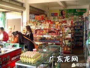 村庄合并是什么意思? 农村村庄合并,有什么大的生意机会吗?