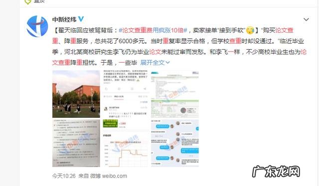快速搞钱的路子? 有什么挣钱的路子,月入过万就行?