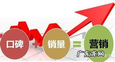 快速搞钱的路子? 有什么挣钱的路子,月入过万就行?