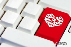 拼多多直接刷大词吗？刷法技巧是什么？