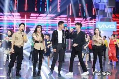 快乐大本营陈乔恩阮经天 快乐大本营陈乔恩