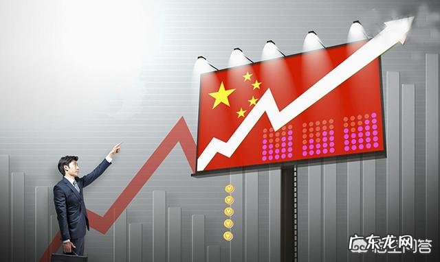 什么是钱生钱的赚钱方式? 怎么投资理财赚钱快?如何才能钱生钱?