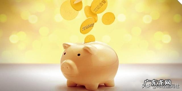 理财哪个收益高又稳定? 收益比较高且安全的理财产品有哪些?