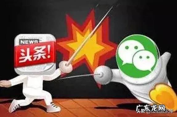 闲鱼1999元全套引流思路 如何实现qq引流，建立自己的鱼塘？鱼塘的方式方法怎么做