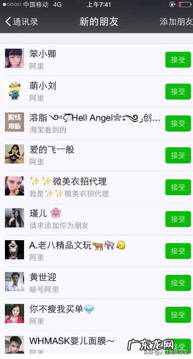 本地引流推广怎么做 做互联网推广的要怎么在线上引流?如何自己做引流推广