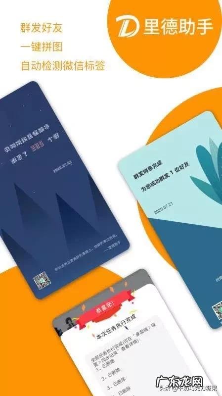 本地引流推广怎么做 做互联网推广的要怎么在线上引流？如何自己做引流推广