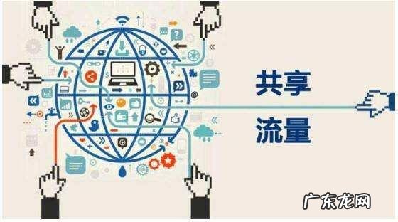 本地引流推广怎么做 做互联网推广的要怎么在线上引流？如何自己做引流推广