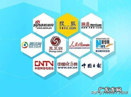 qq群引流到QQ群 QQ群怎么引流?QQ群引流技术