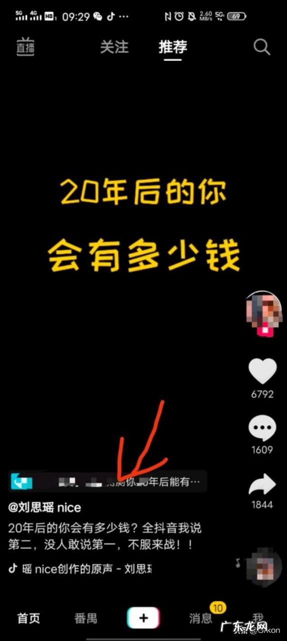 什么网站最好 有什么好的网赚项目?目前有哪个好项目致富