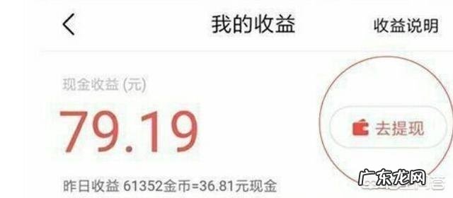 互联网时代如何赚钱 互联网现在有什么赚钱项目?互联网0成本暴利项目