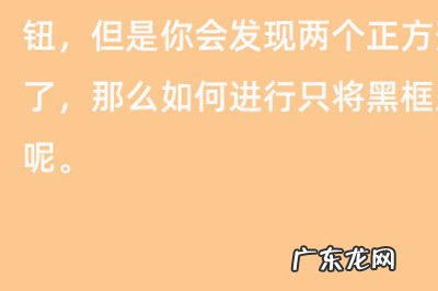 ps十大技巧 PS三大冷知识分享