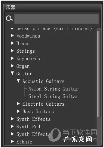 Overture如何更改现有曲目乐器