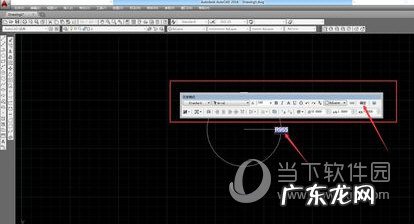 autocad2018如何标注尺寸 AutoCAD2019怎么标注尺寸数字