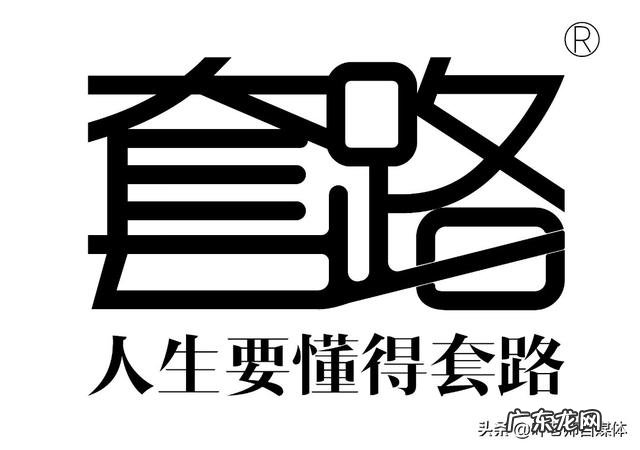 几何绘图app 现在网络上多如牛毛的能挣钱的APP,可信度能几何?几何汽车app下载