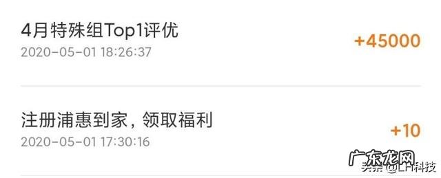 做自媒体真的可以月入过万么 互联网赚钱真的可以月入上万吗？玩传奇真的可以赚钱吗