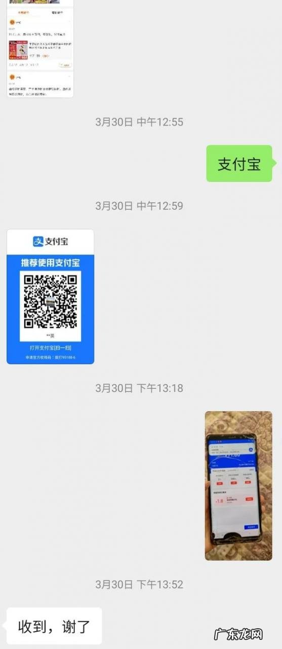 什么兼职靠谱还赚钱 有没有什么可以赚钱的兼职?下班后兼职100种